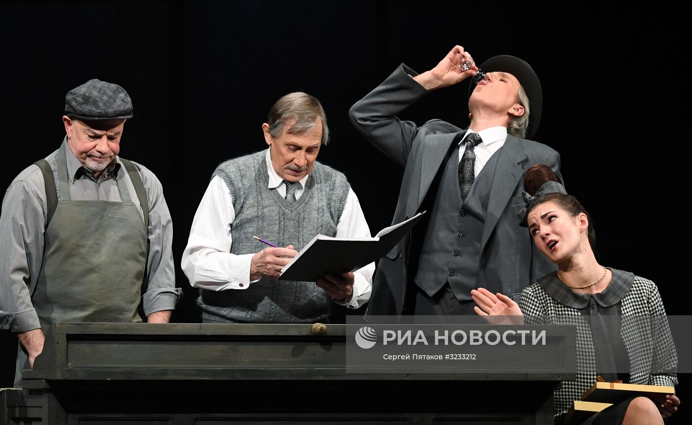 Прогон спектакля "Визит старой дамы" в Малом театре