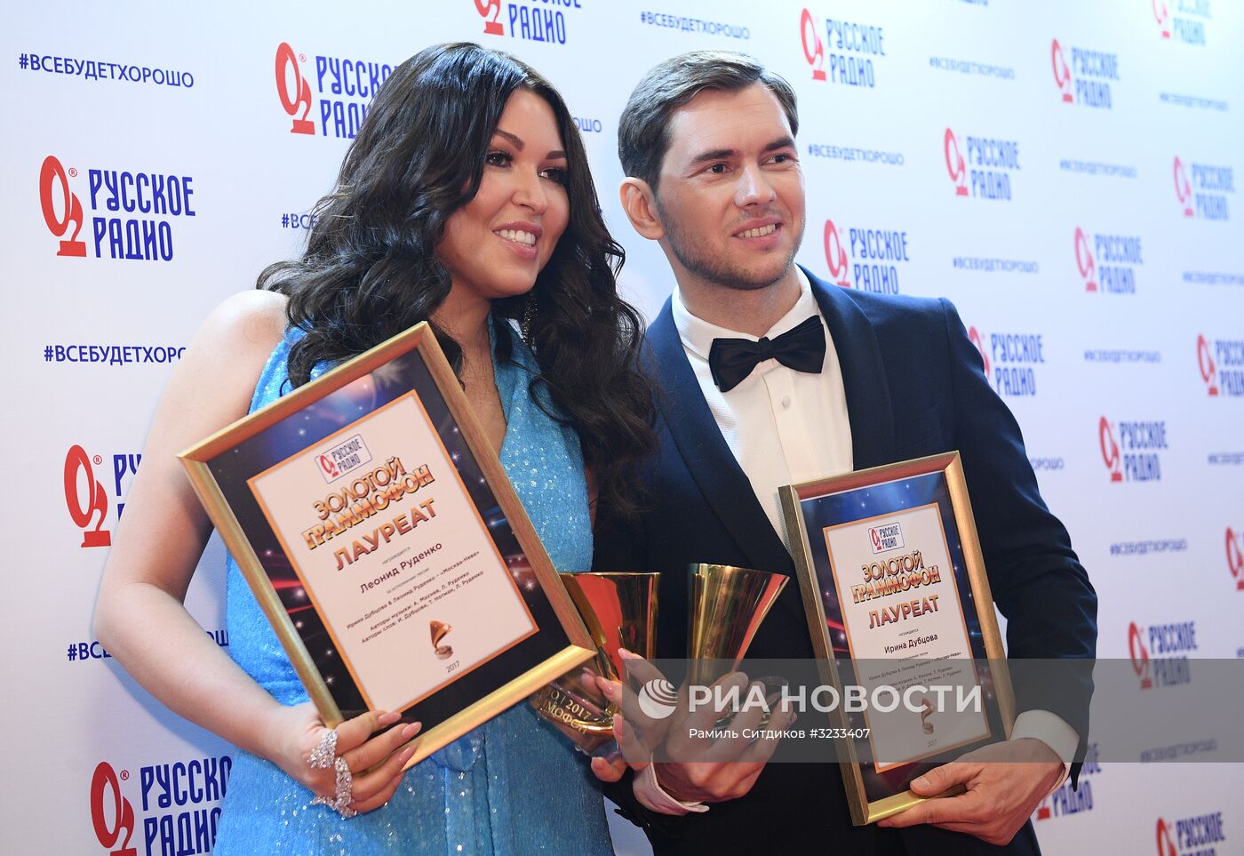 XXII Церемония вручения музыкальной премии "Золотой Граммофон"