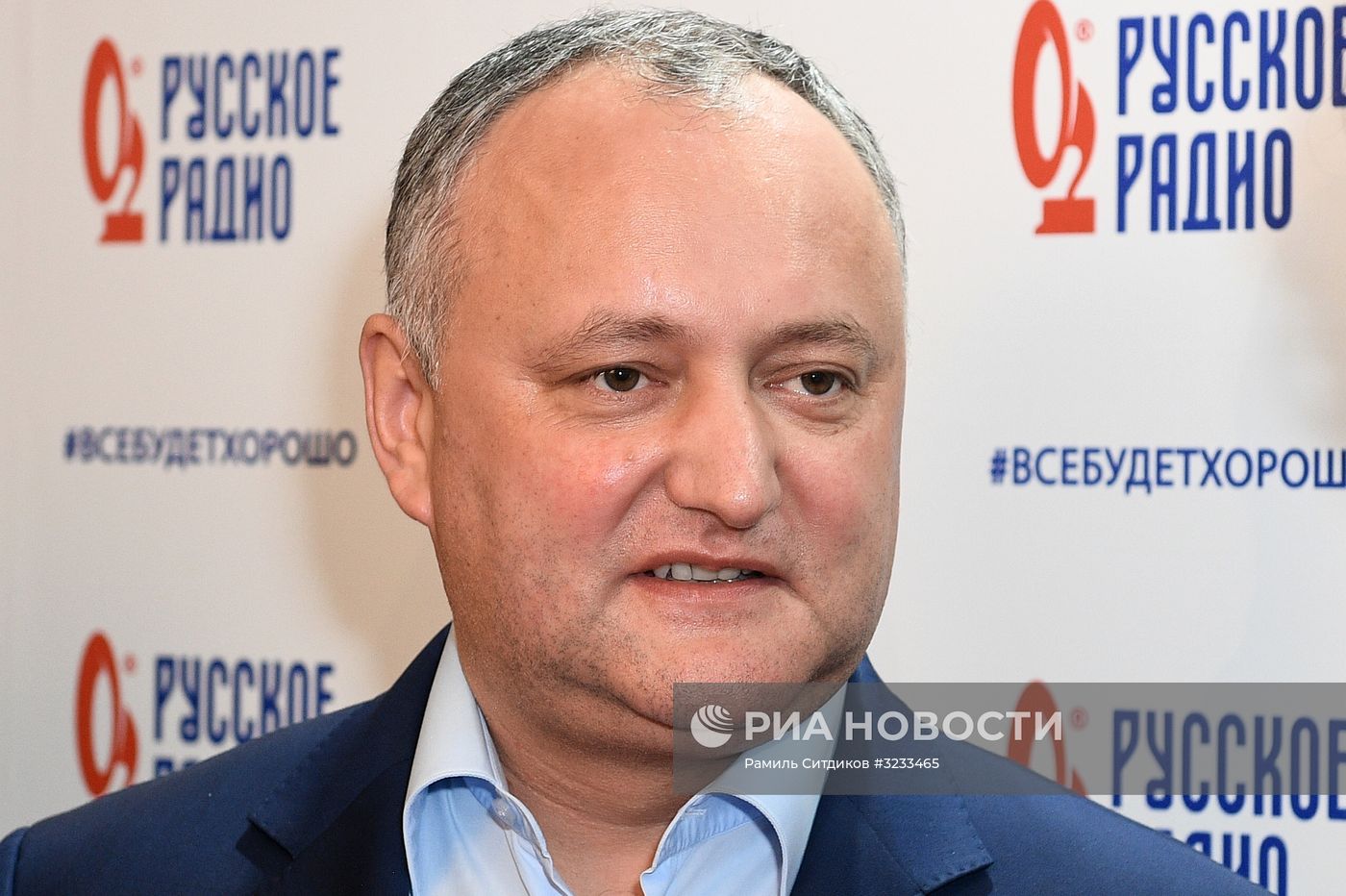 XXII Церемония вручения музыкальной премии "Золотой Граммофон"