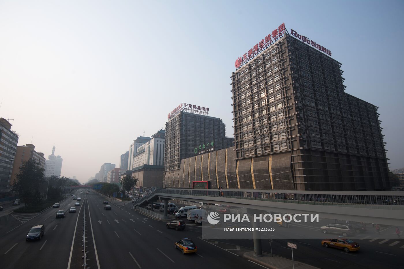 Города мира. Пекин