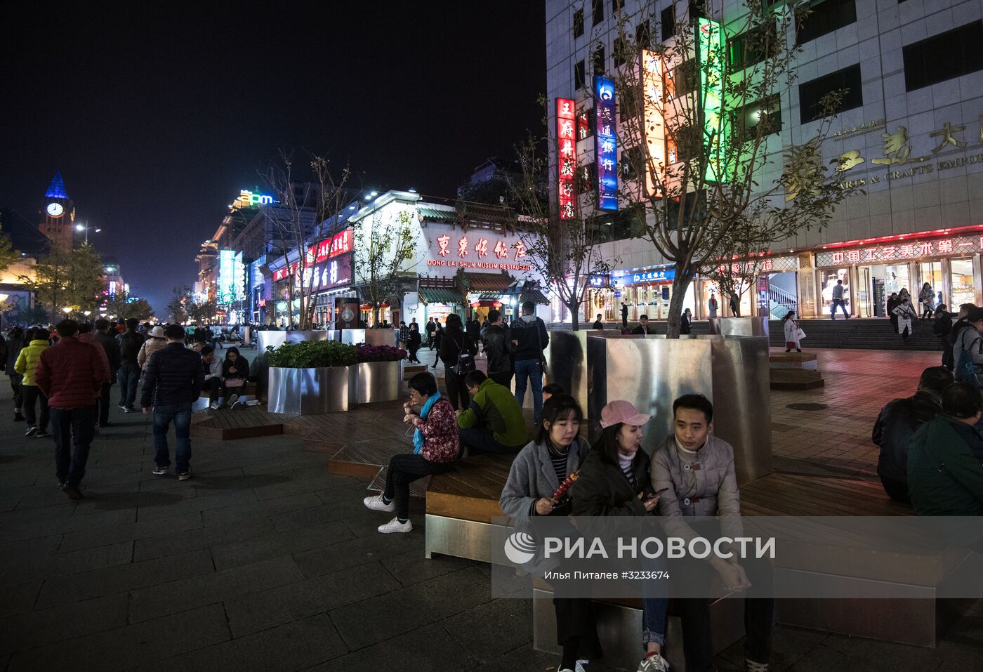 Города мира. Пекин