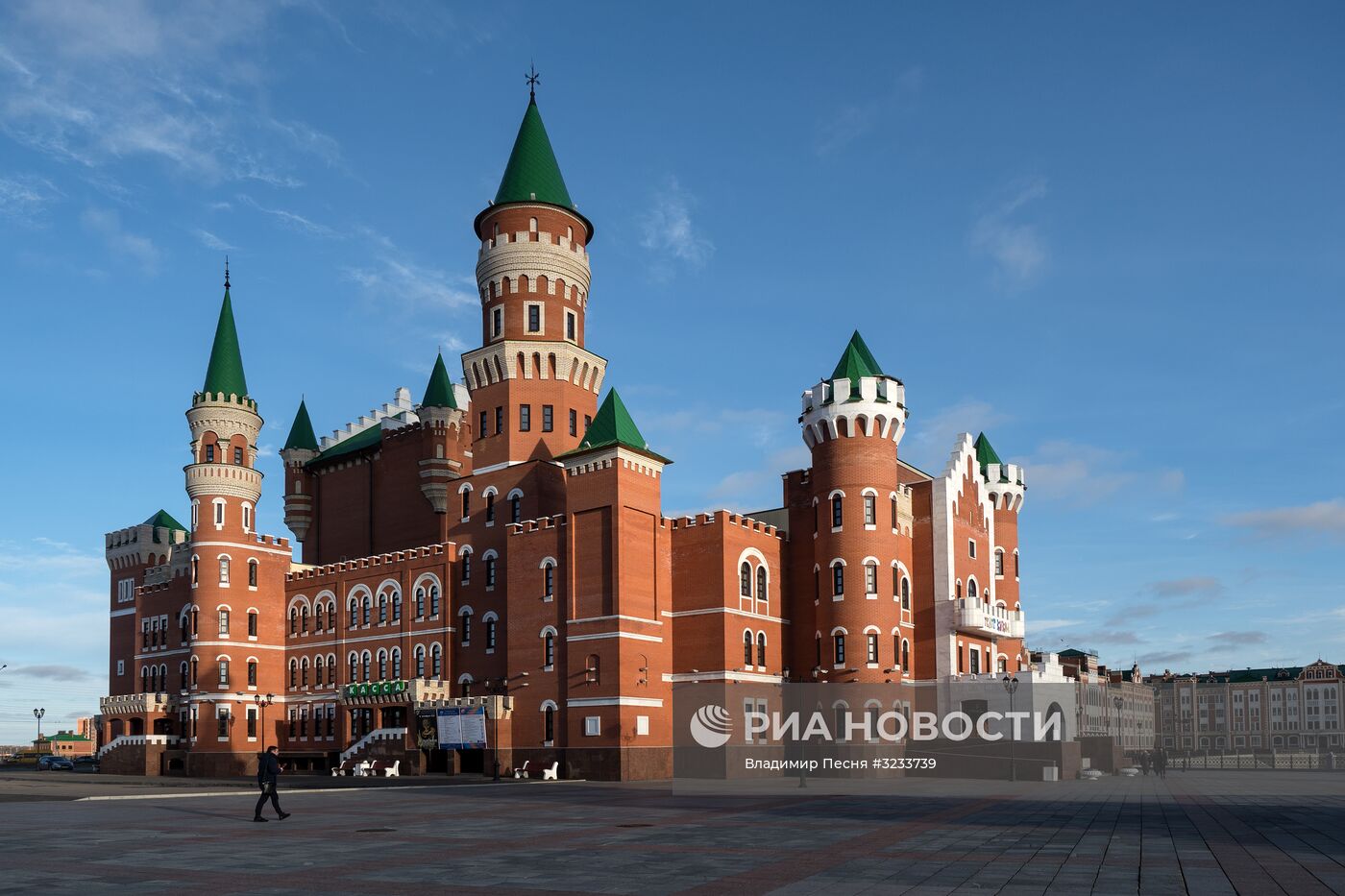 Города России. Йошкар-Ола