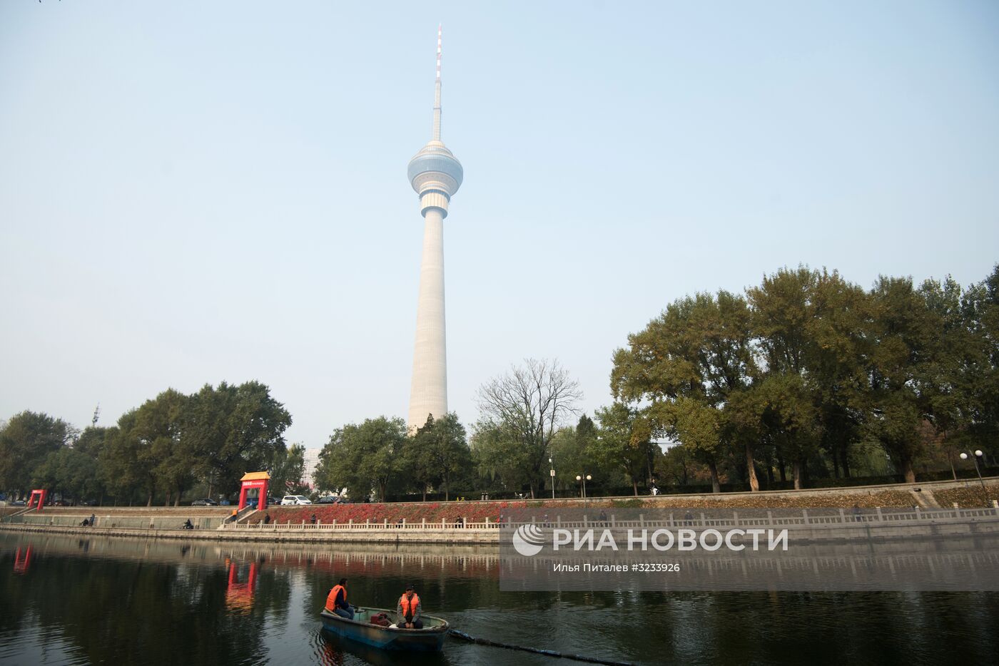 Города мира. Пекин