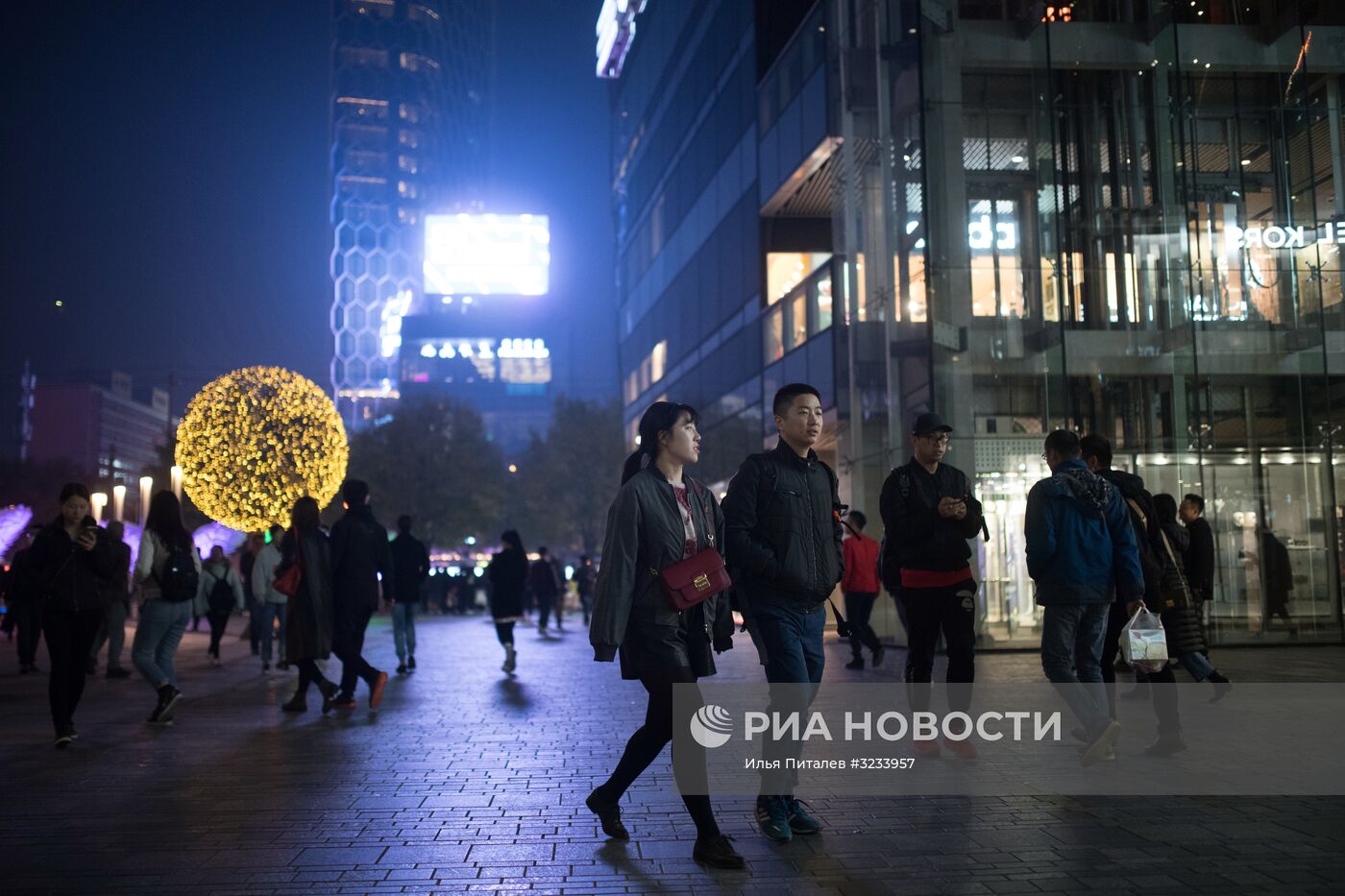 Города мира. Пекин