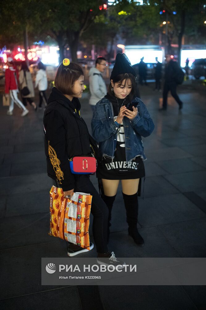 Города мира. Пекин