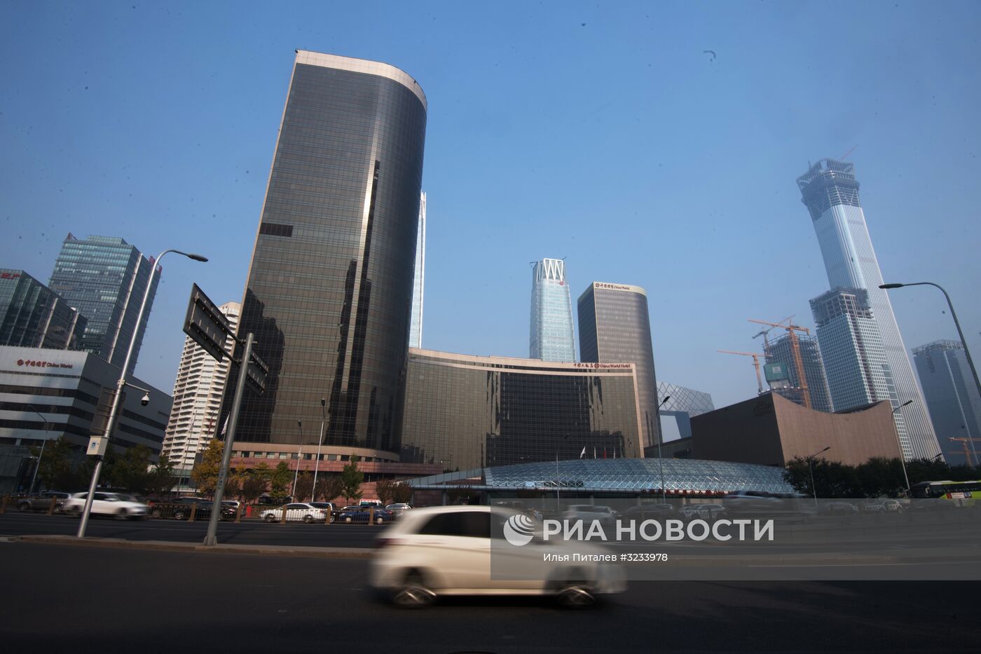 Города мира. Пекин