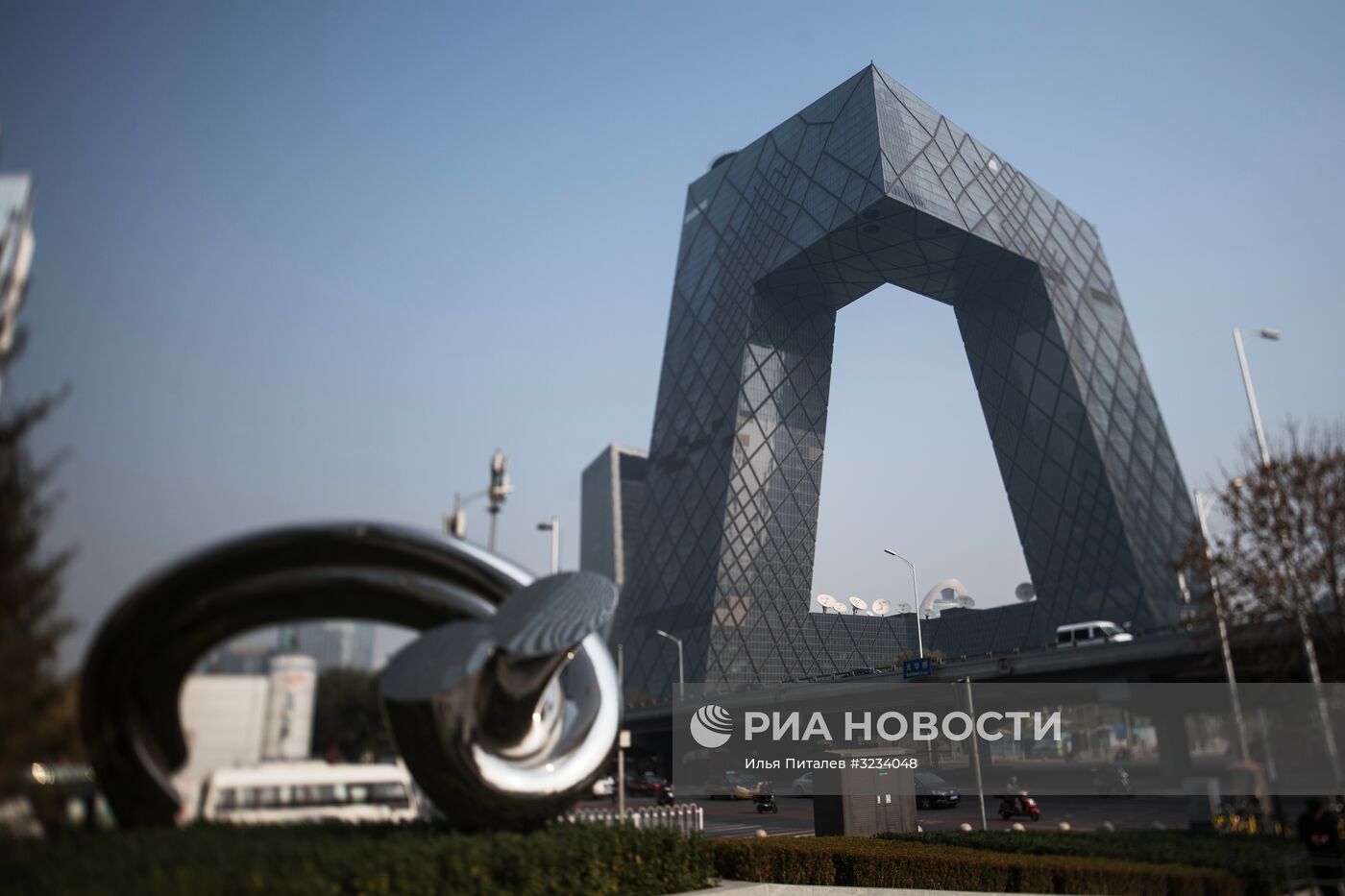 Города мира. Пекин