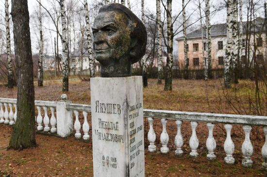 Экспозиция "Советская эпоха" в ДК посёлка ГЭС в Рыбинске