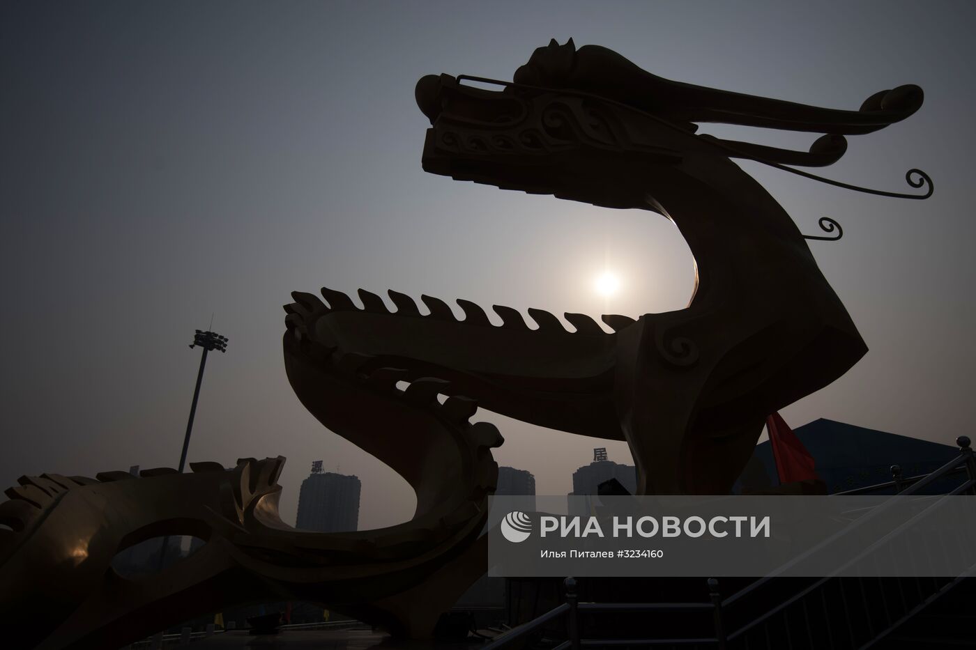 Города мира. Пекин