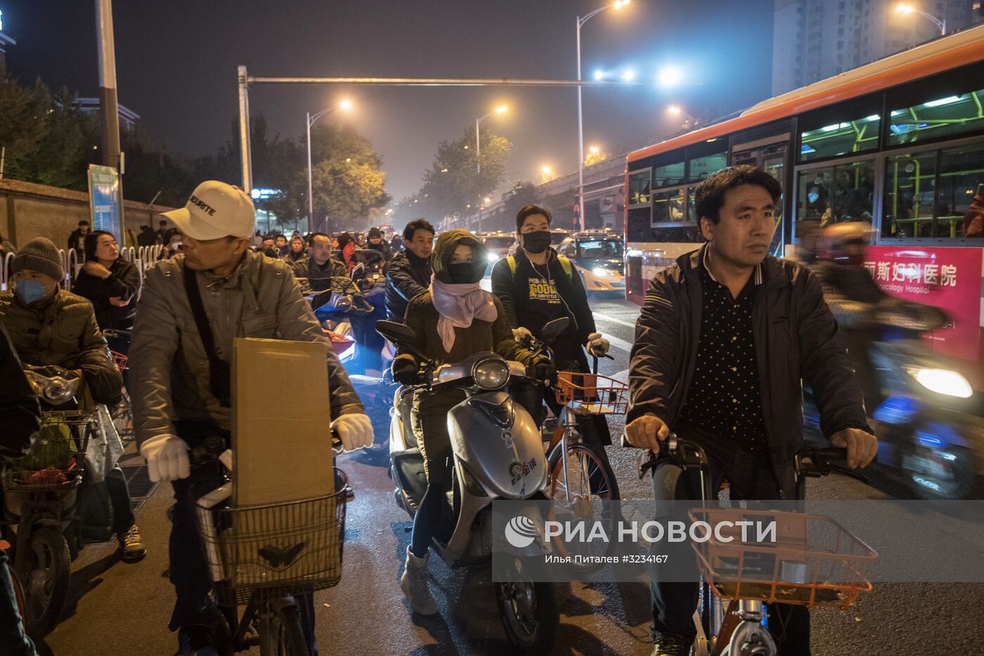 Города мира. Пекин