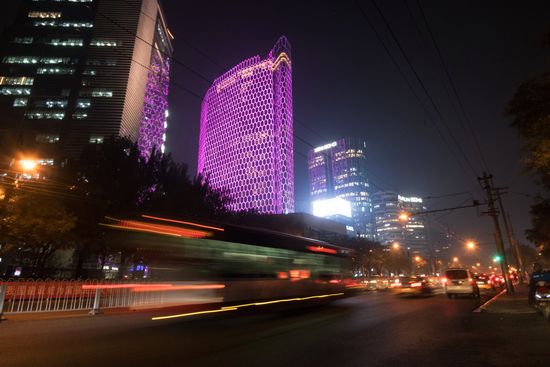Города мира. Пекин