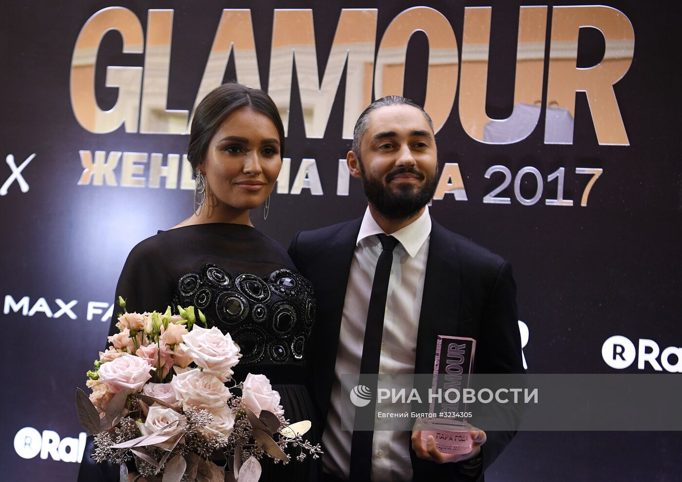 Церемония вручения премии "Женщина года" по версии журнала Glamour