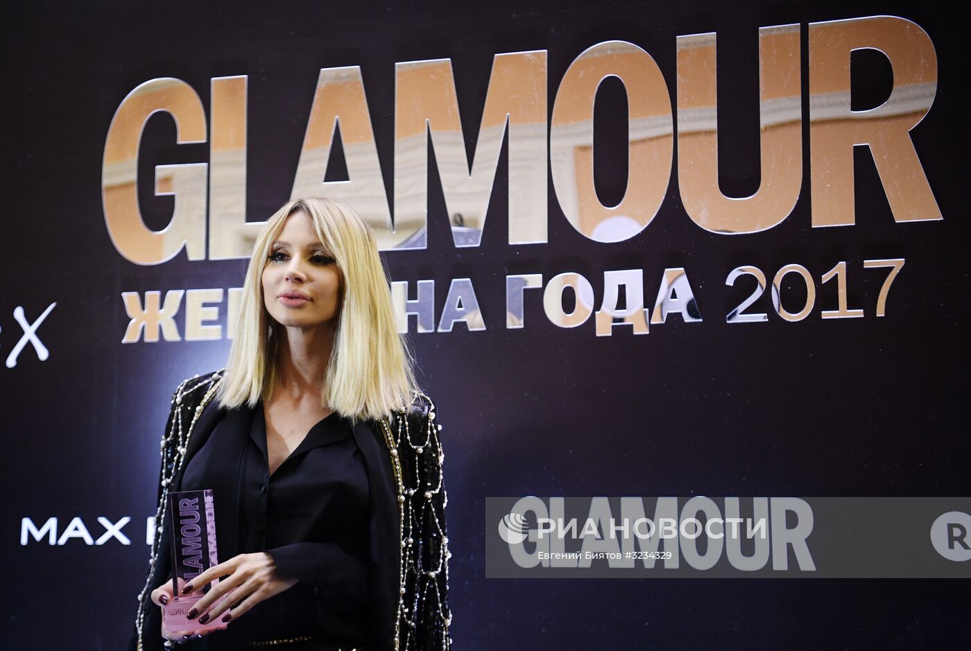 Церемония вручения премии "Женщина года" по версии журнала Glamour