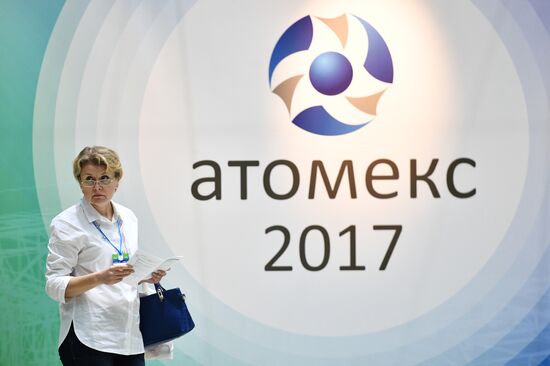 IX Международный форум "Атомекс"