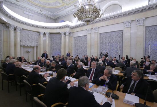 Заседание президиума Российской академии наук