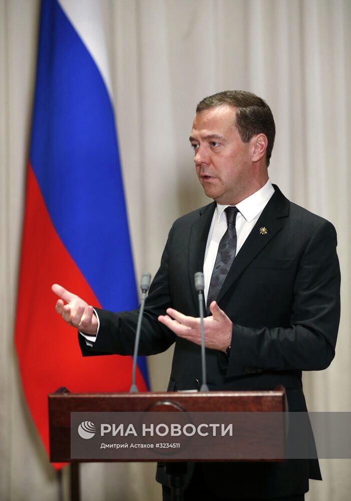 Премьер-министр РФ Д. Медведев принял участие в Восточноазиатском саммите