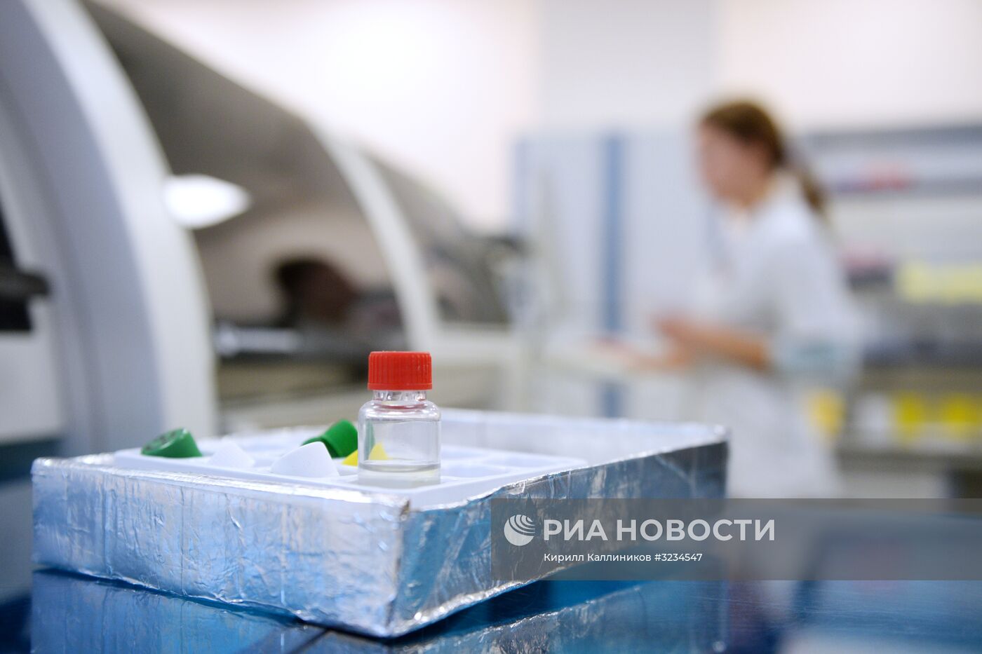 Институт диабета ФГБУ "НМИЦ эндокринологии"