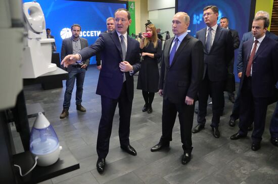 Президент РФ В. Путин посетил ПАО "Россети"
