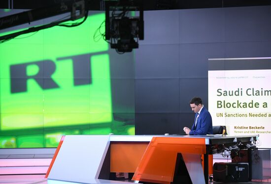Офис телеканала RT в Москве