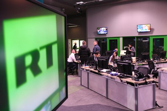 Офис телеканала RT в Москве