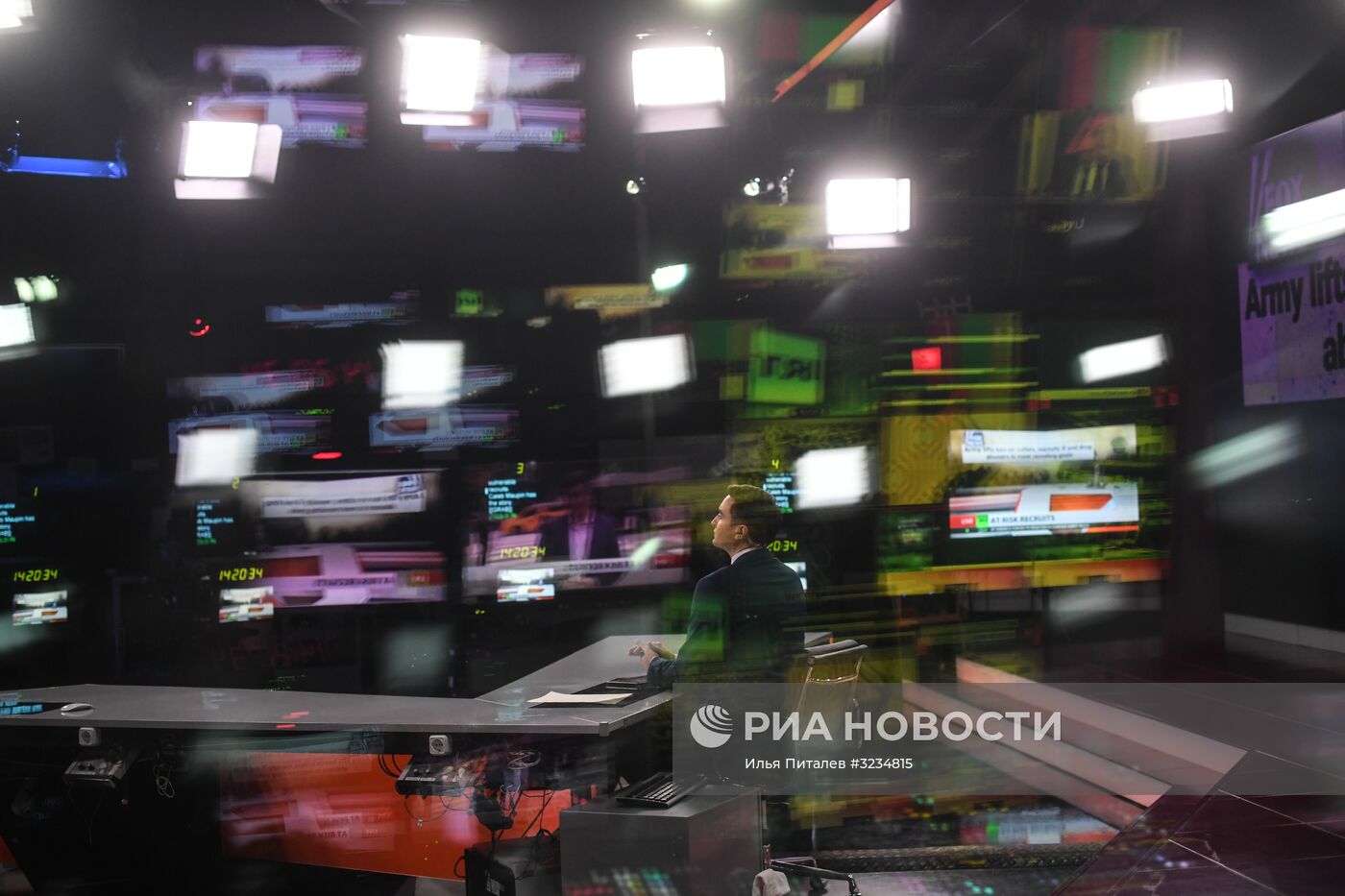 Офис телеканала RT в Москве