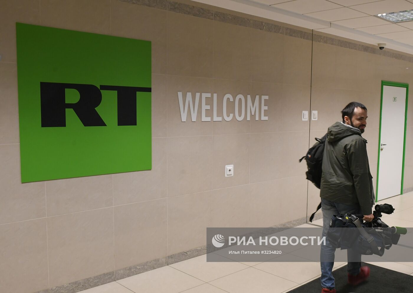 Офис телеканала RT в Москве