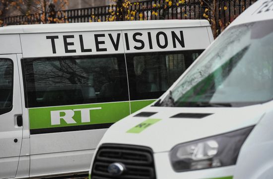 Офис телеканала RT в Москве