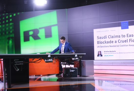 Офис телеканала RT в Москве
