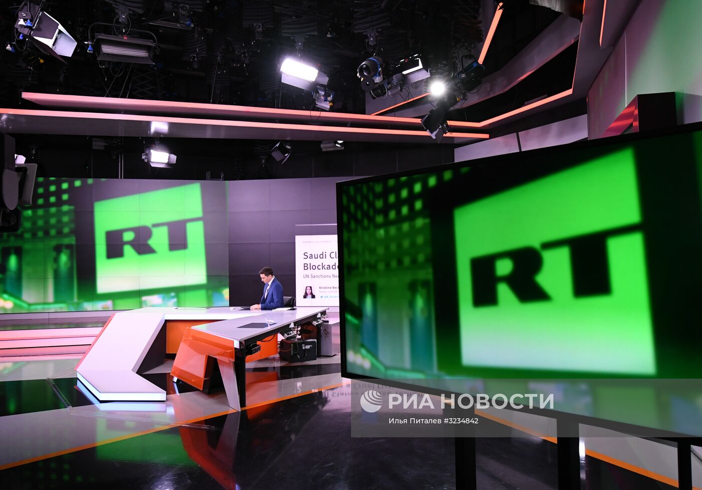 Офис телеканала RT в Москве