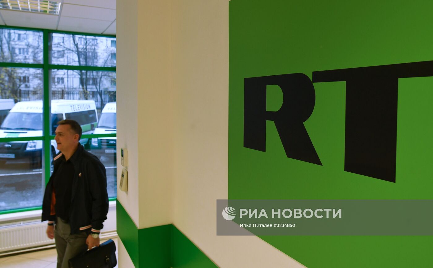 Офис телеканала RT в Москве