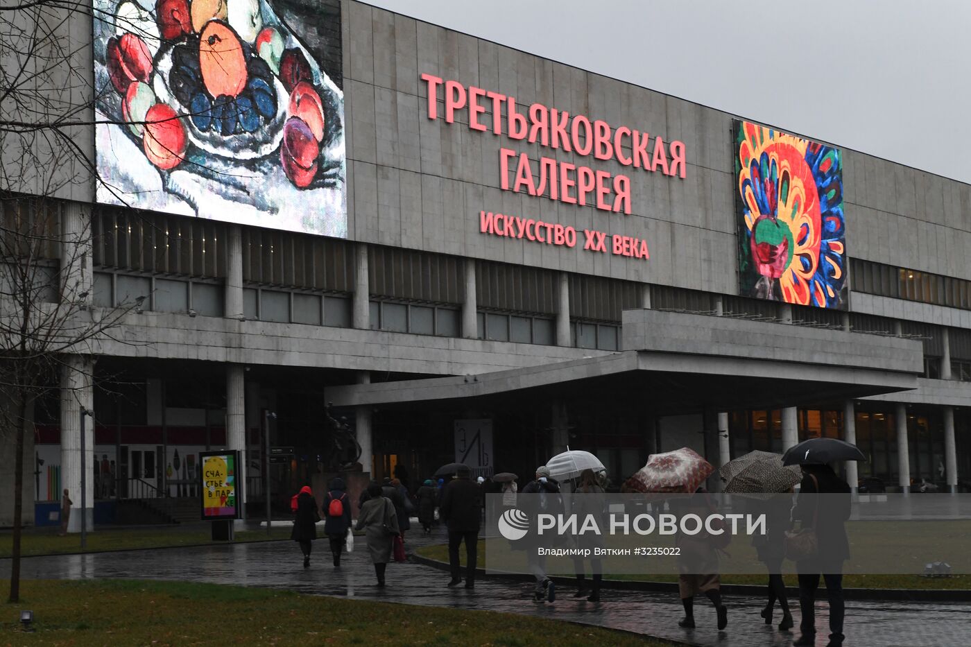 Показ выставки "Эль Лисицкий"
