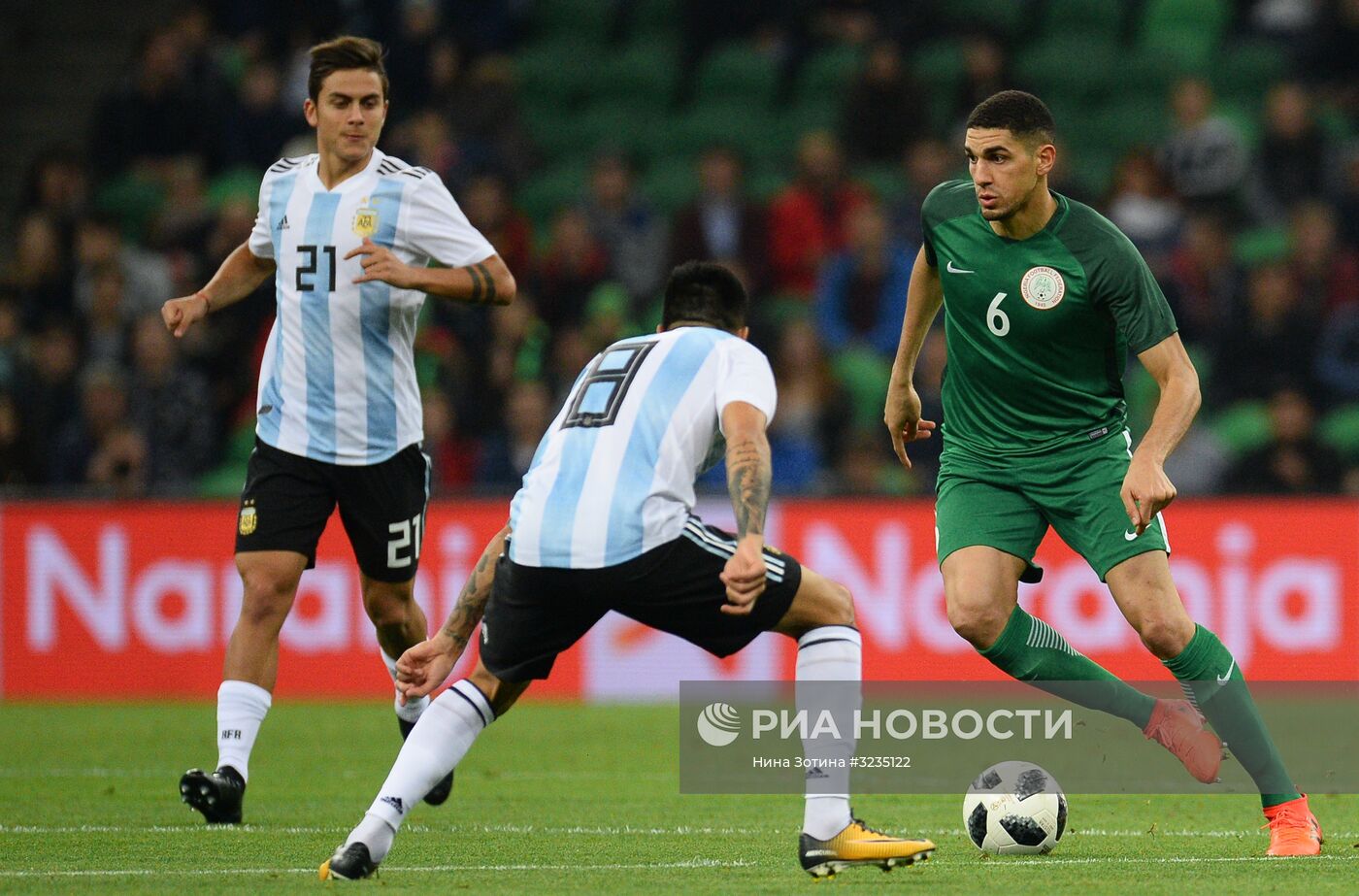 Футбол. Товарищеский матч. Аргентина - Нигерия