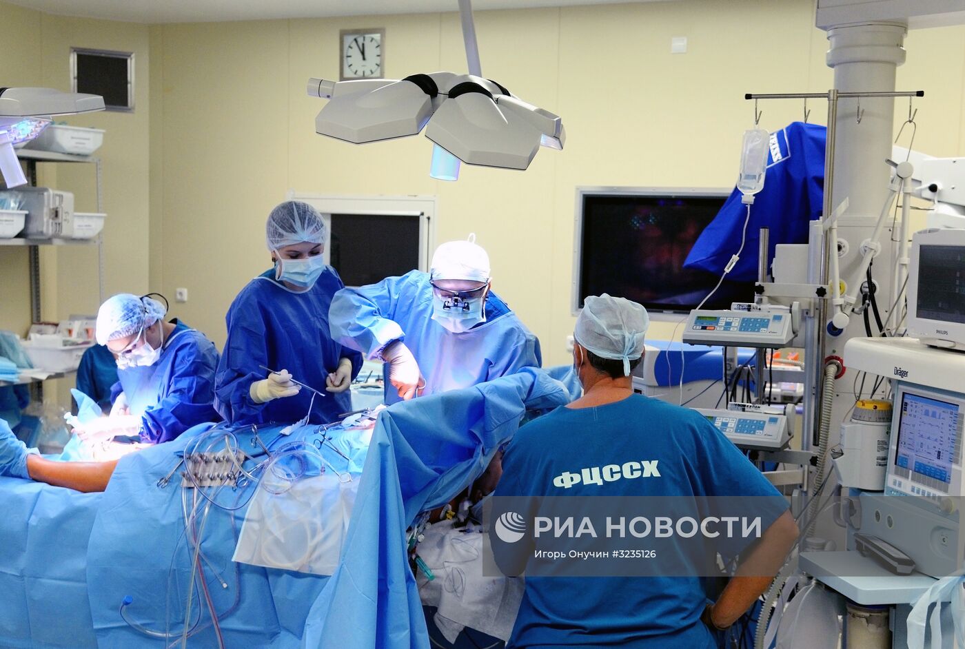 Центр сердечно-сосудистой хирургии в Хабаровске