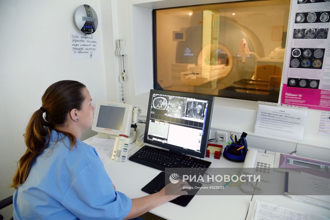 Центр сердечно-сосудистой хирургии в Хабаровске