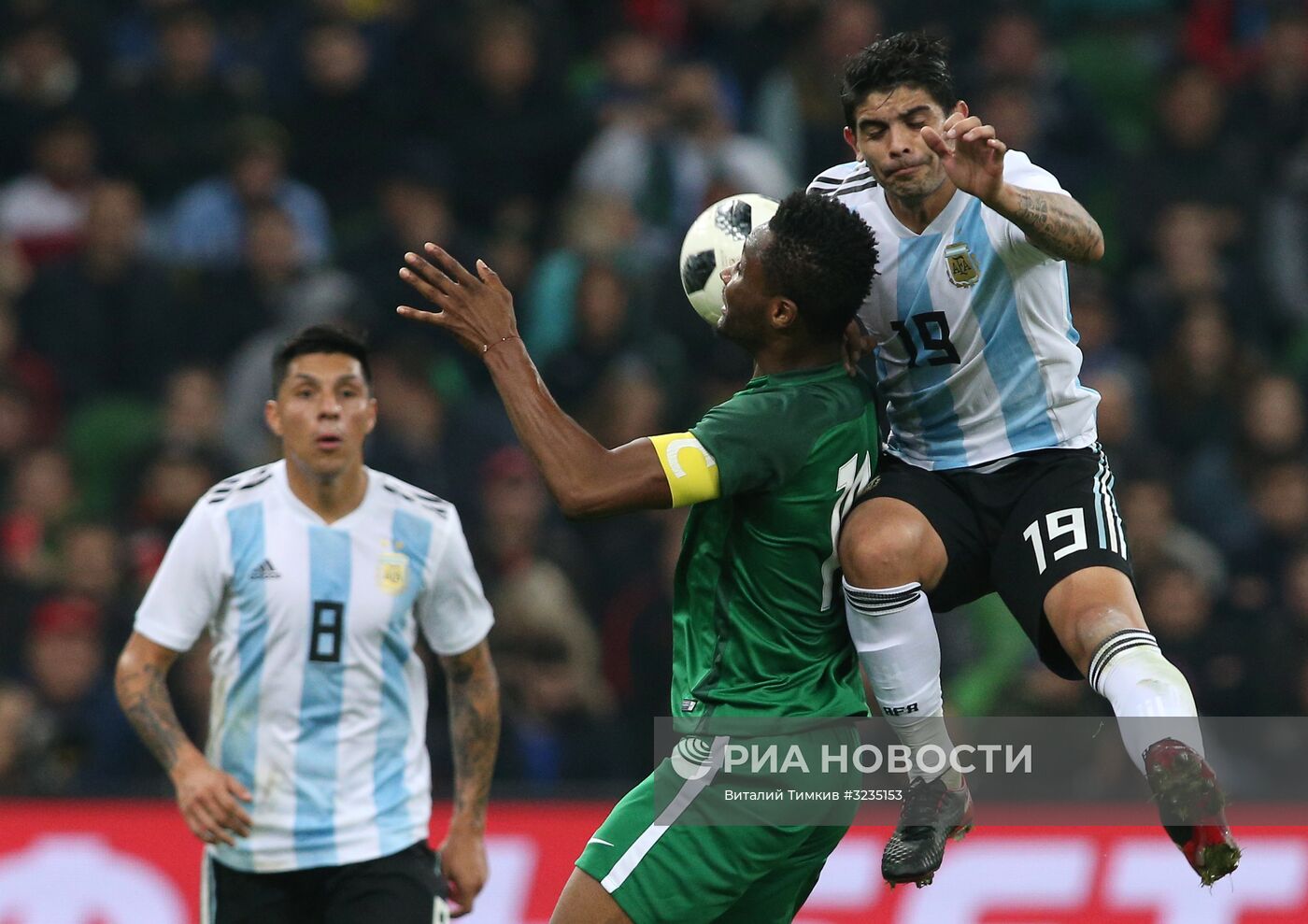 Футбол. Товарищеский матч. Аргентина - Нигерия