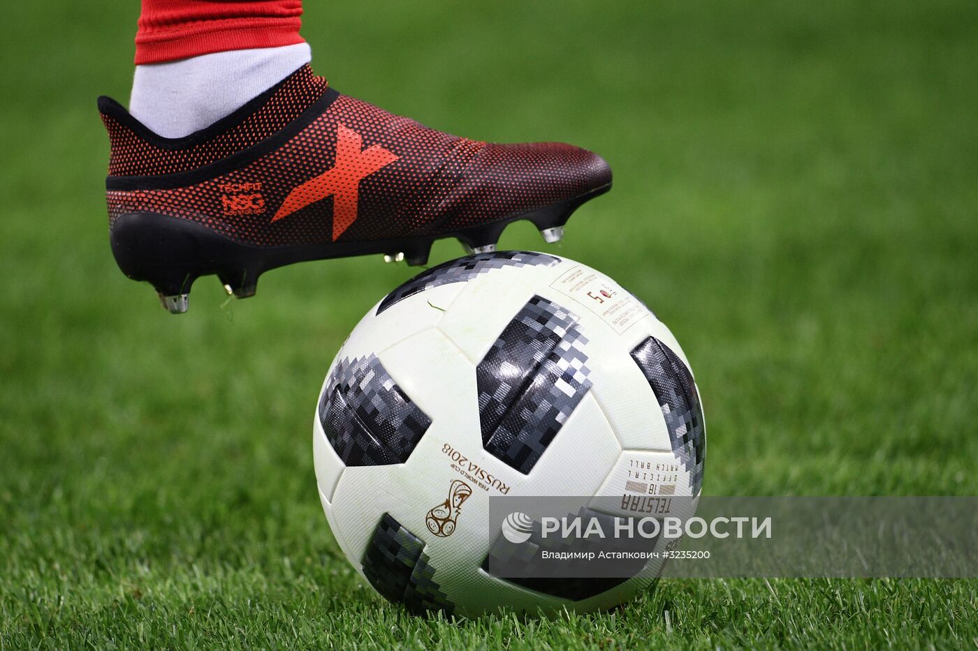 Футбол. Товарищеский матч. Россия - Испания