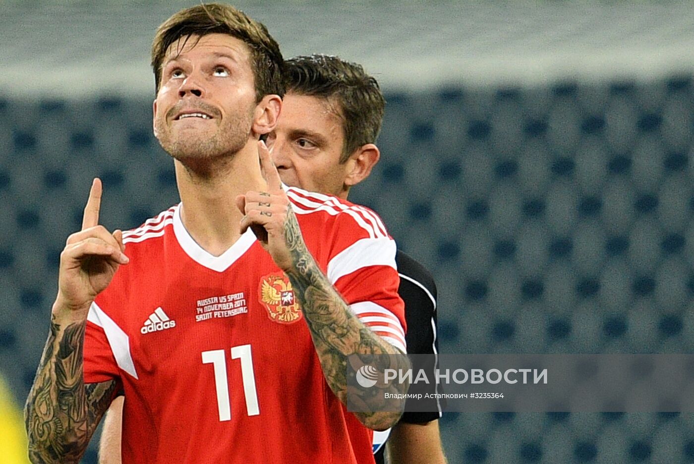 Футбол. Товарищеский матч. Россия - Испания