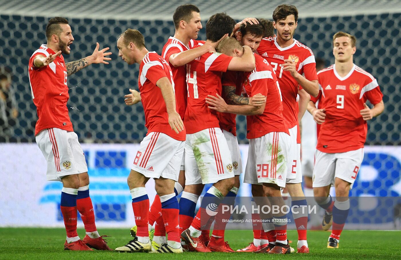 Футбол. Товарищеский матч. Россия - Испания