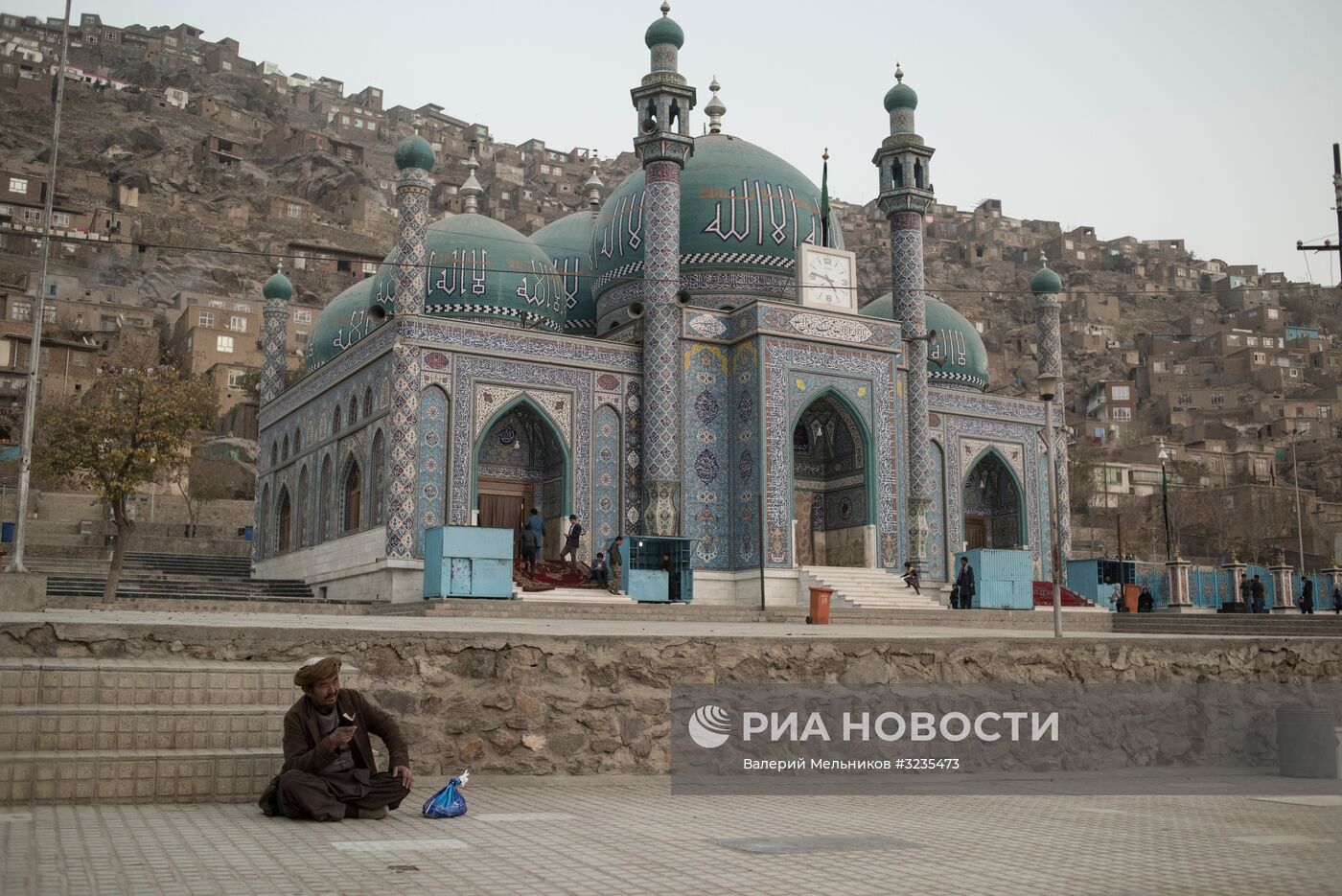 Страны мира. Афганистан