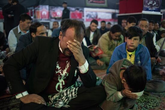 Страны мира. Афганистан