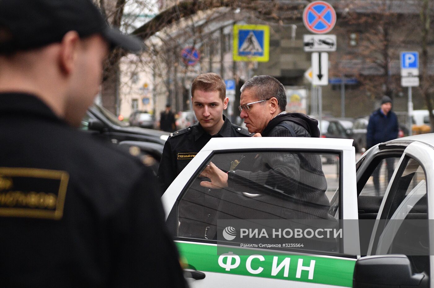 Заседание суда по делу Алексея Улюкаева