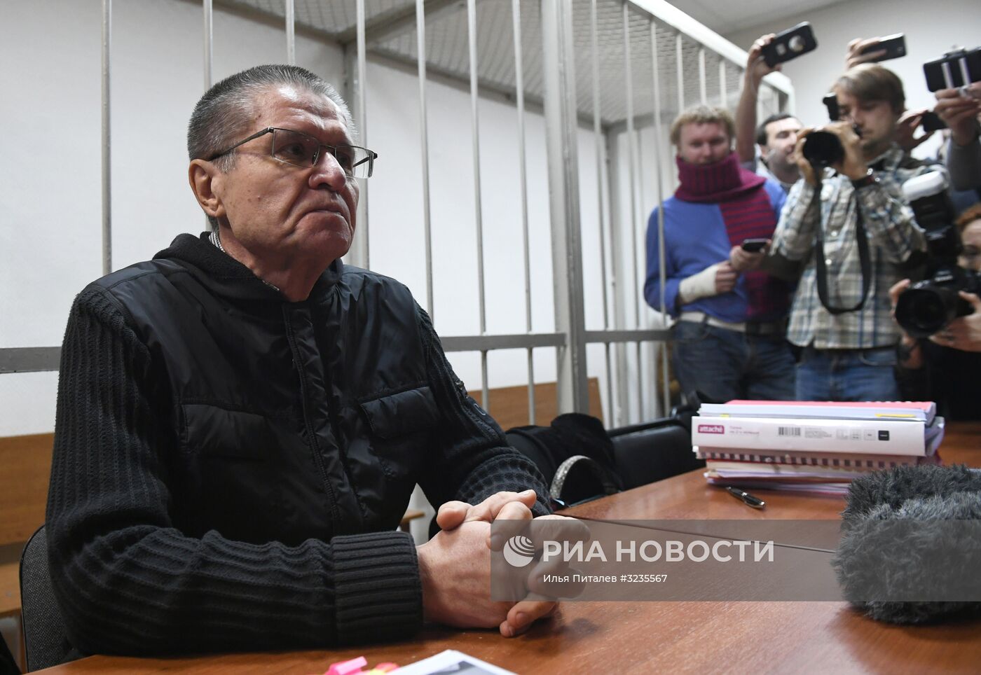 Заседание суда по делу Алексея Улюкаева