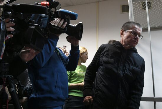 Заседание суда по делу Алексея Улюкаева