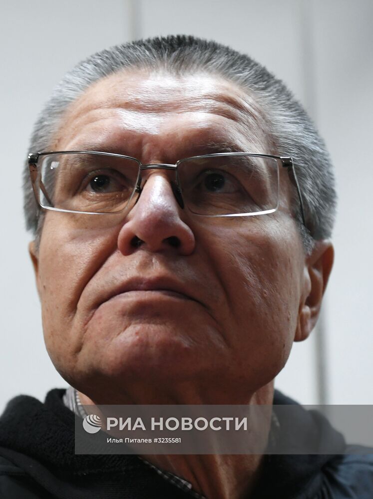 Заседание суда по делу Алексея Улюкаева