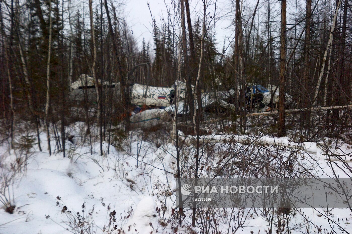 Крушение самолета L-410 в Хабаровском крае