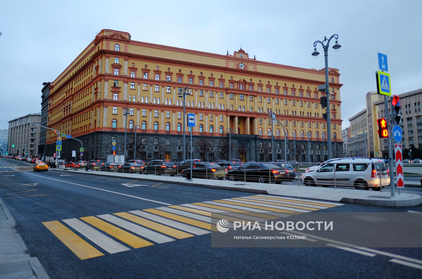 Здание Федеральной службы безопасности (ФСБ)