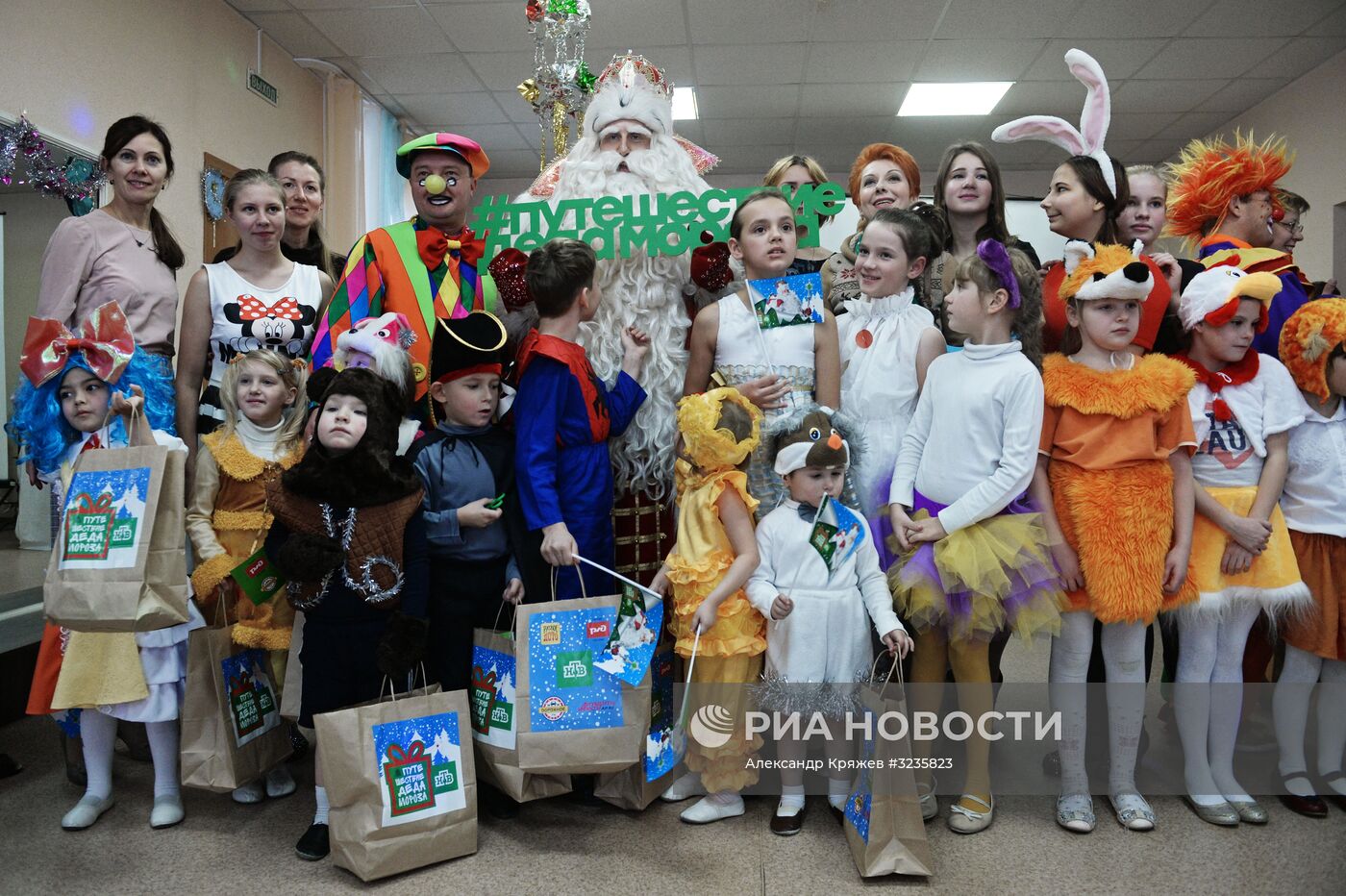 Всероссийский Дед Мороз посетил Новосибирск