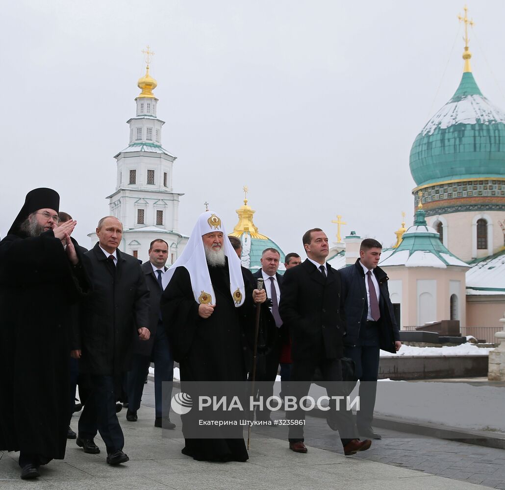 Президент РФ В. Путин и премьер-министр РФ Д. Медведев посетили Воскресенский Ново-Иерусалимский монастырь