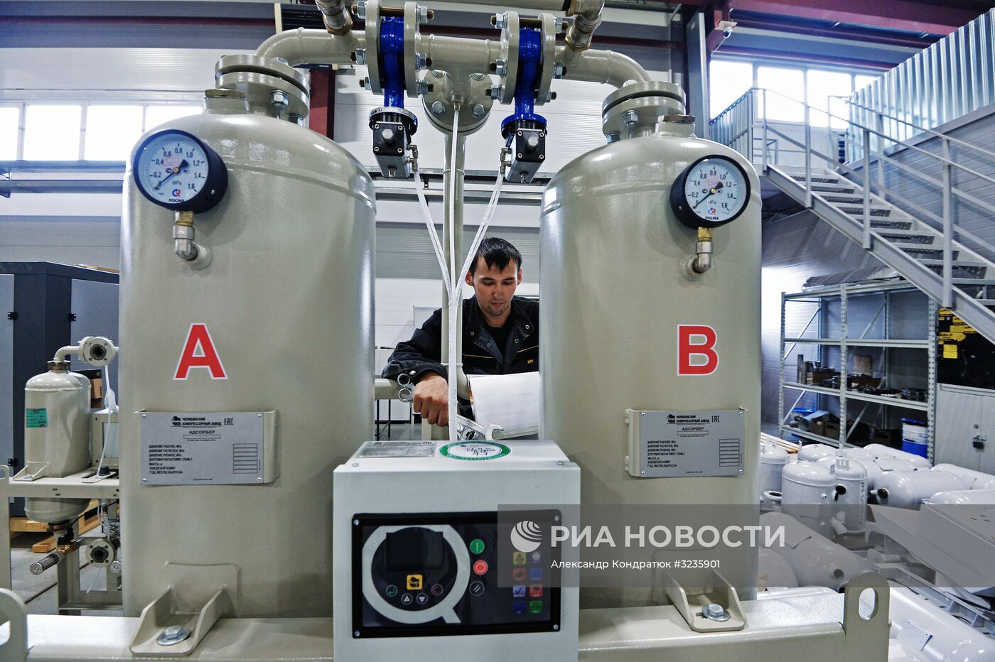 Челябинский компрессорный завод