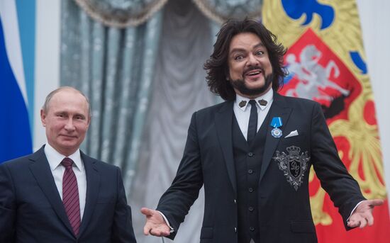 Президент РФ В. Путин вручил государственные награды в Кремле